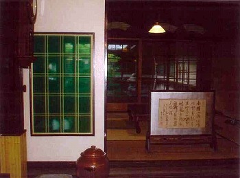 魚志楼(松崎家住宅)奥座敷