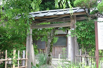 旧山川家住宅(山川登美子記念館)中門