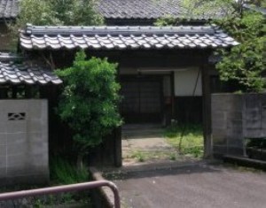 旧根岸家住宅表門