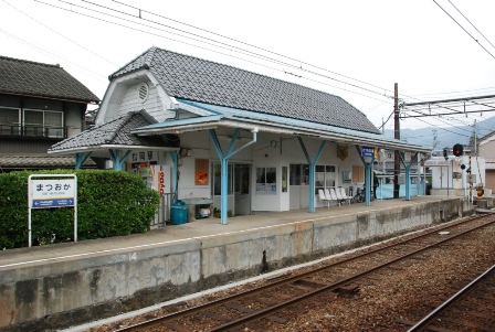 えちぜん鉄道松岡駅本屋