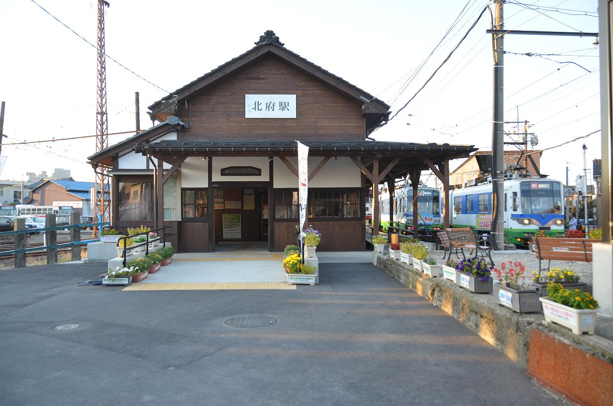 福井鉄道北府駅本屋
