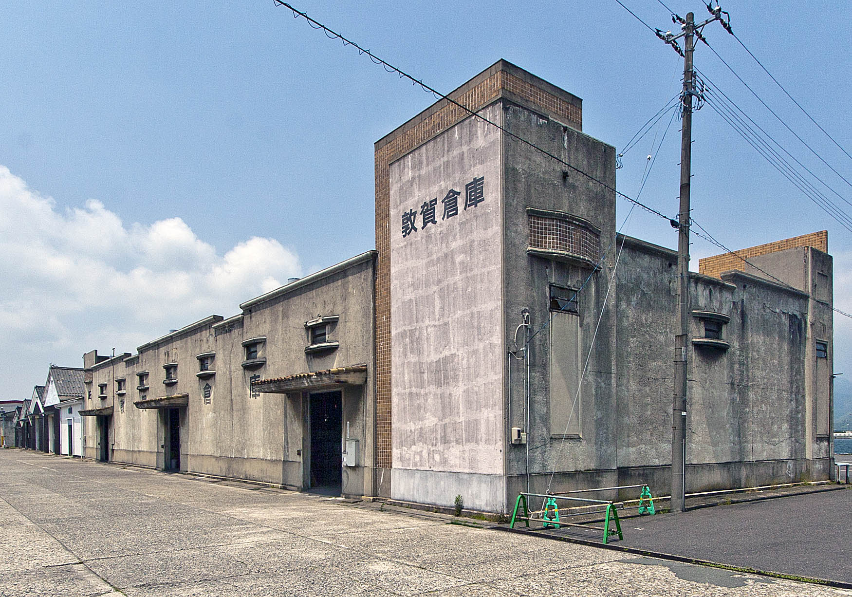 旧敦賀倉庫株式会社新港第一号・第二号・第三号倉庫