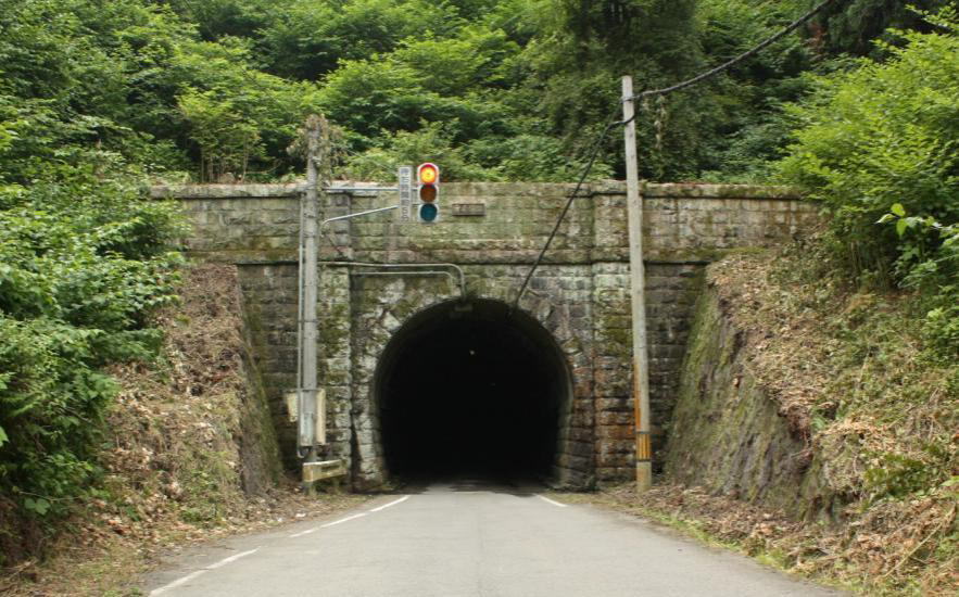 旧北陸線葉原トンネル