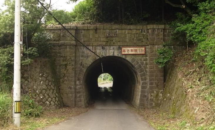 旧北陸線鮒ヶ谷トンネル