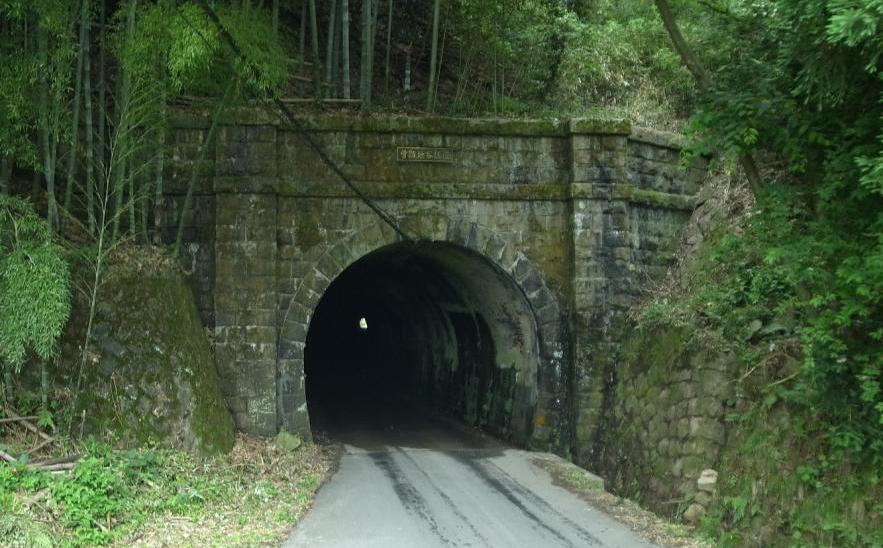 文化財詳細 | 福井県文化財ページ 文化財詳細 | 福井県文化財ページ