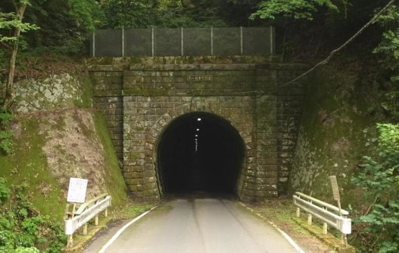 旧北陸線第二観音寺トンネル