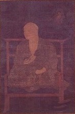 絹本著色 弘法大師像