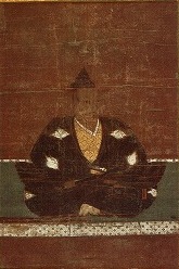 絹本著色 武田信高像