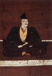 絹本著色　武田信方像
