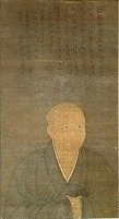 絹本著色 雲居道膺和尚図像