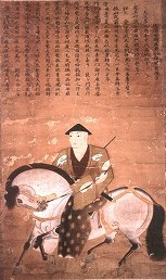 紙本著色　武田元光像（犬追物検見之像）