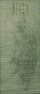 紙本淡彩 神農図(山田道安筆、策彦賛)