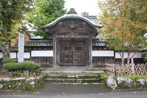 南専寺山門 附 棟札(安永9年4月・安永9年5月)