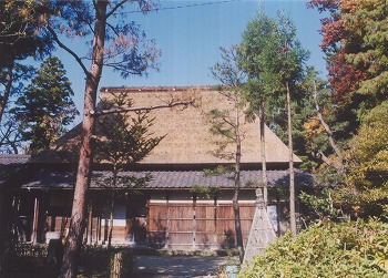 相木家住宅
