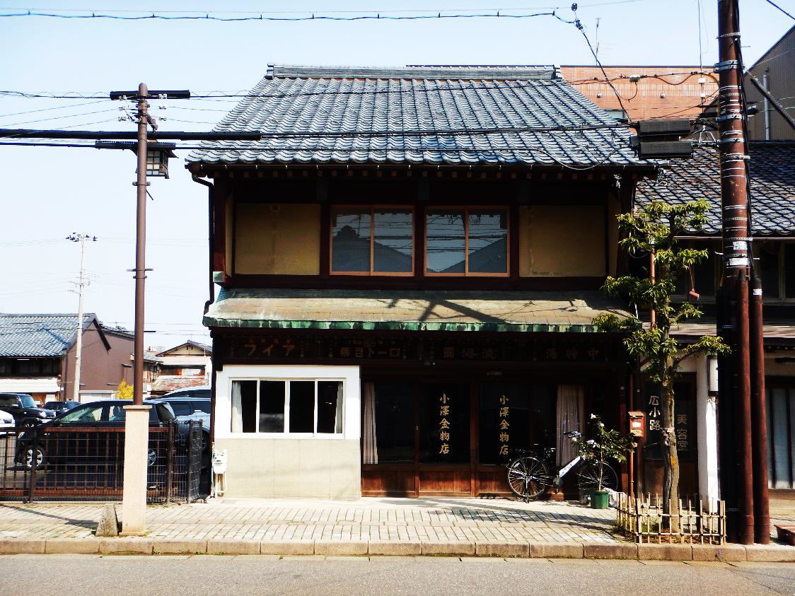 旧浅井薬店(小澤金物店)店舗兼主屋