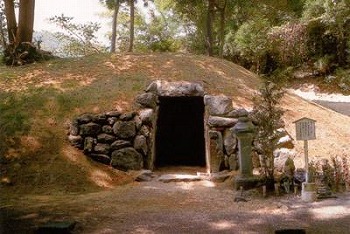 穴地蔵古墳