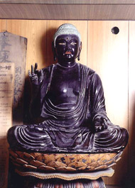 木造 阿弥陀如来坐像