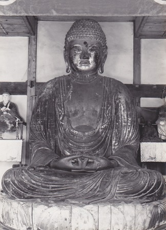 木造 阿弥陀如来坐像