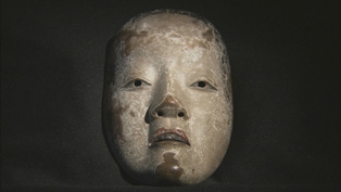 能面 中年の女