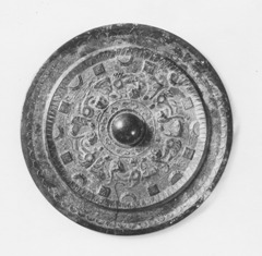 半円方格帯神獣鏡