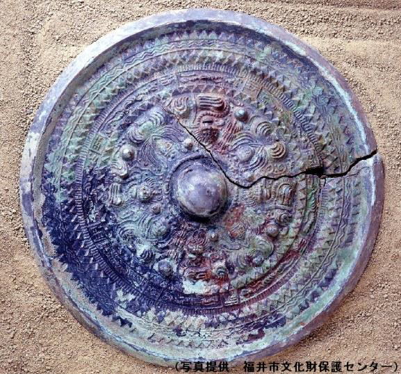 花野谷古墳群出土品