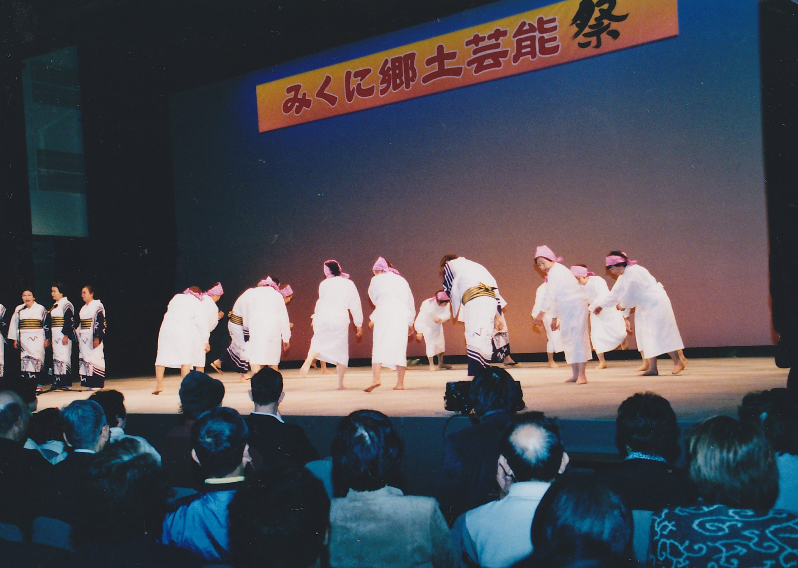 なんぼや踊り唄