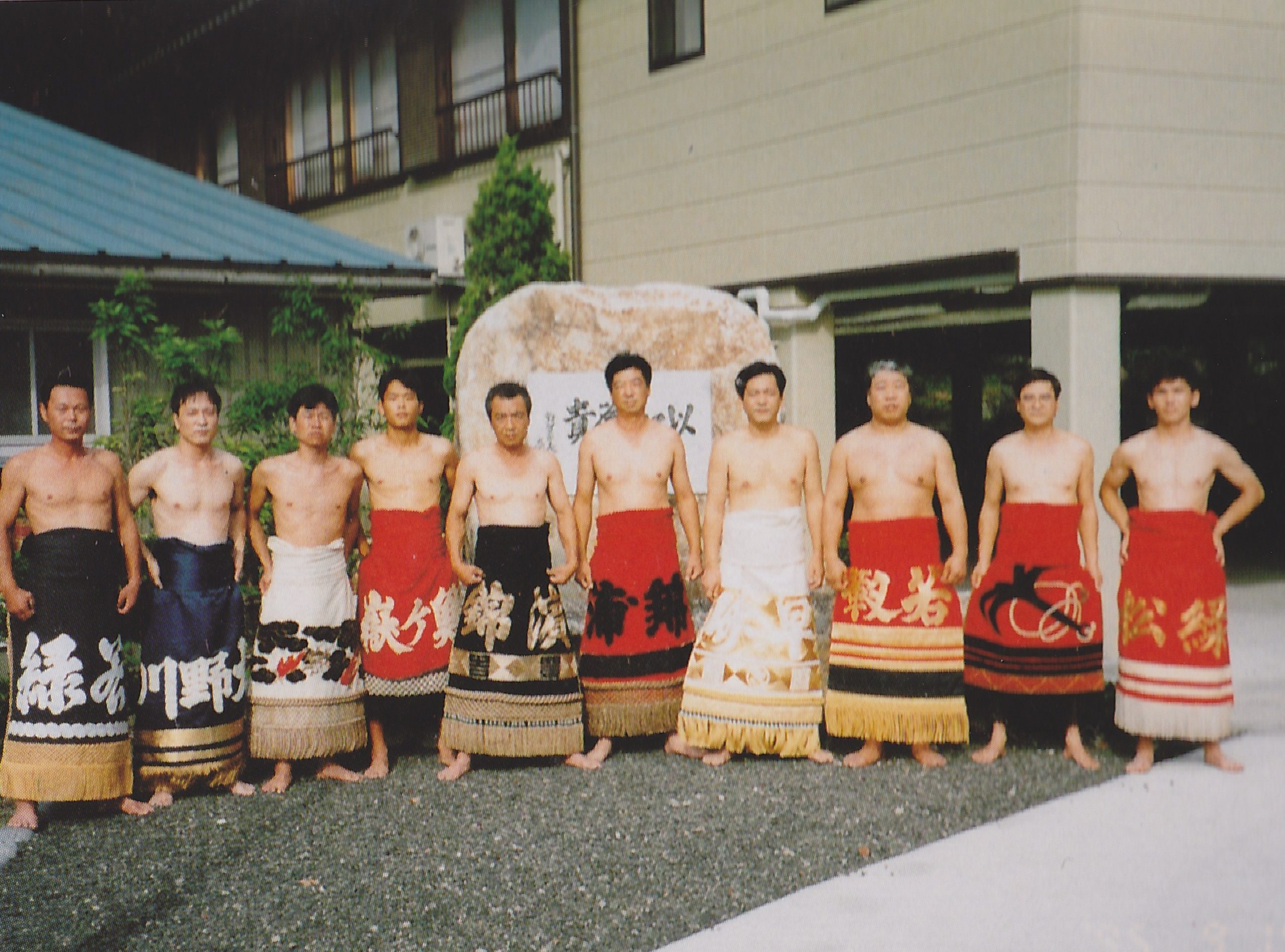 相撲甚句