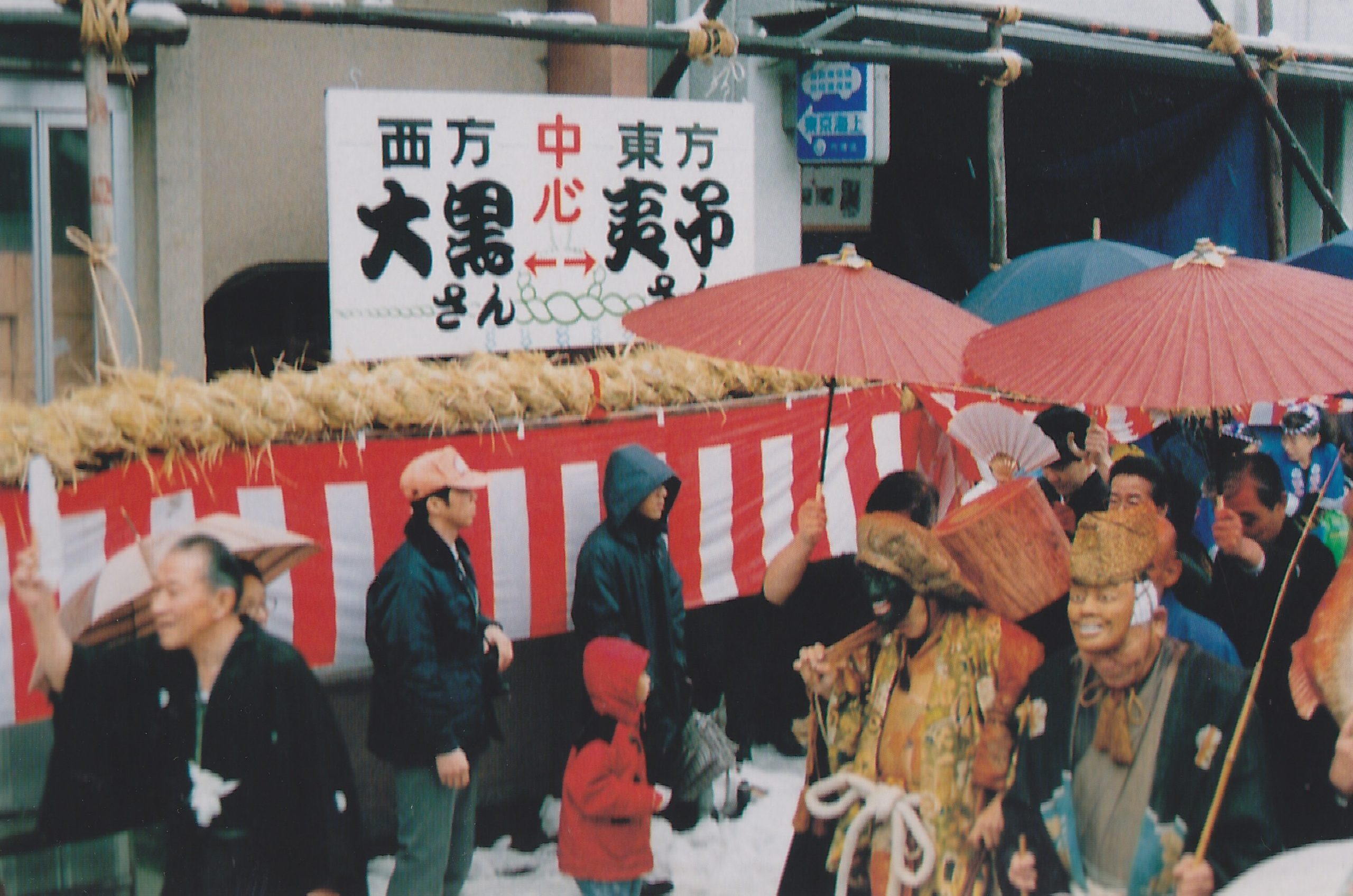 敦賀西町の綱引き