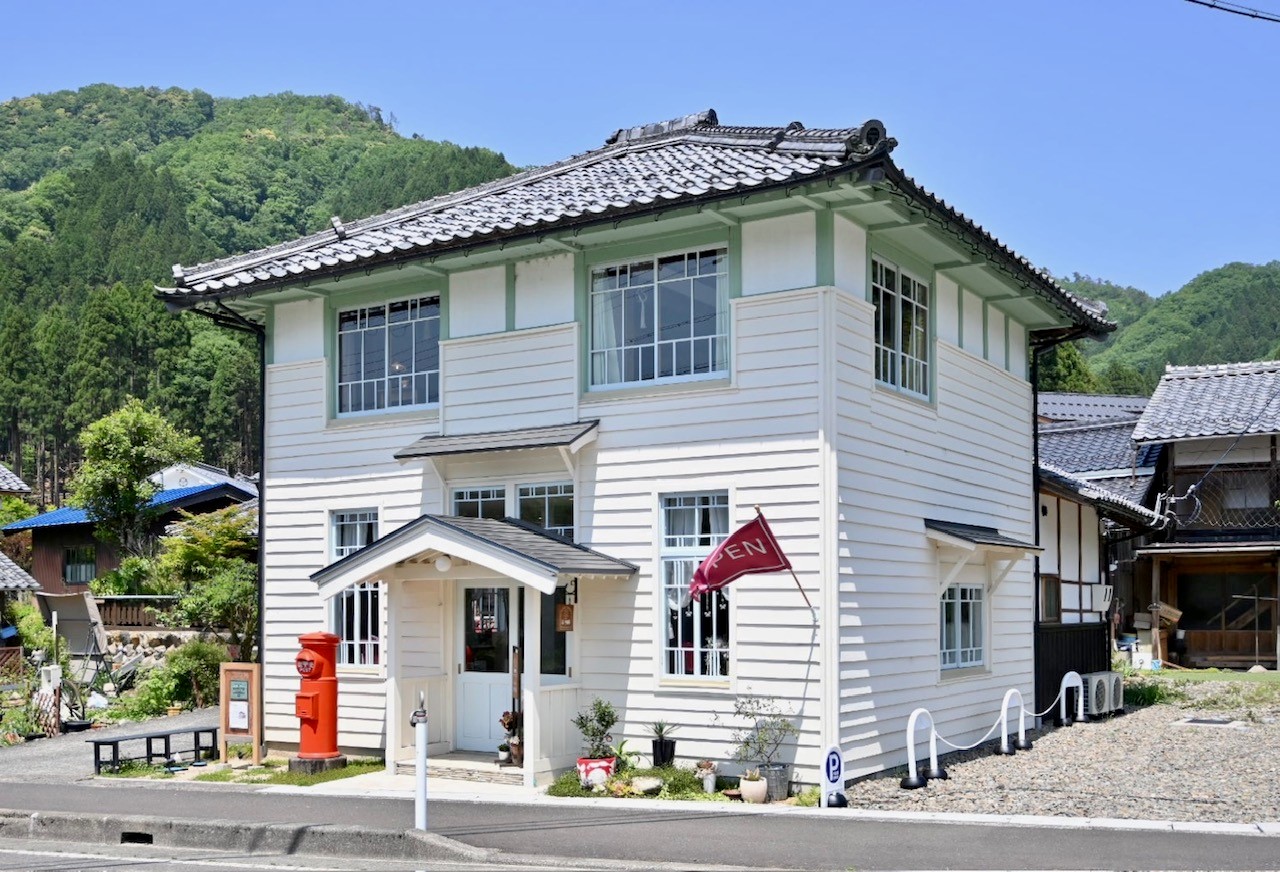 旧中名田郵便局
