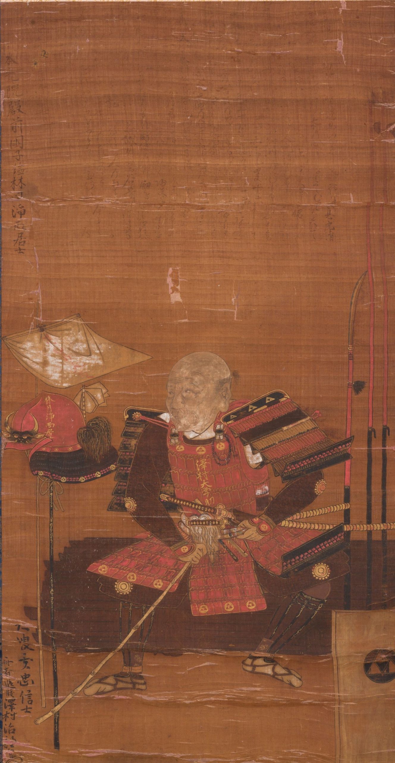 絹本著色 沢村吉重像