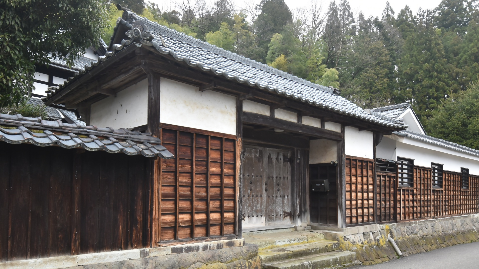 舘家住宅長屋門